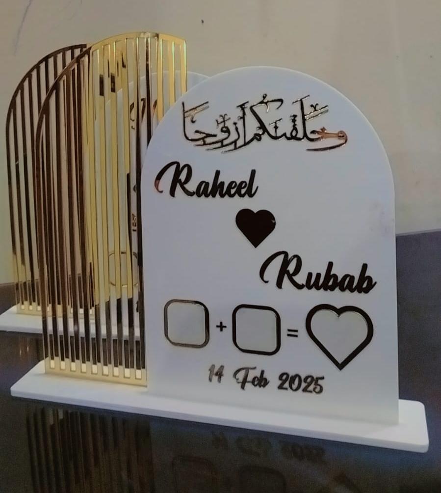 Acrylic Nikkah Frame