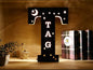 Wooden Light Lamp